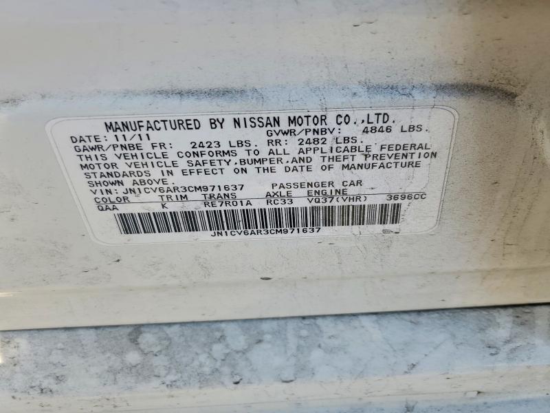 Продаж на аукціоні авто 2012 Infiniti G37 Sedan, vin: JN1CV6AR3CM971637, номер лоту: 65487526