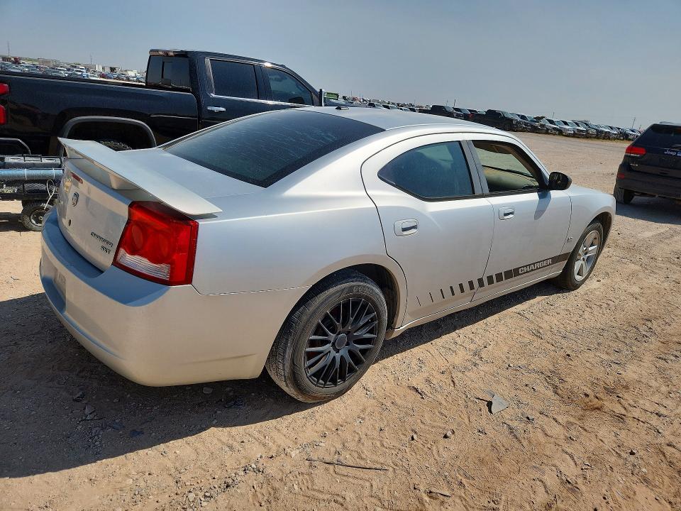 Продажа на аукционе авто 2009 Dodge Charger, vin: 2B3KA33V79H559859, номер лота: 63709286