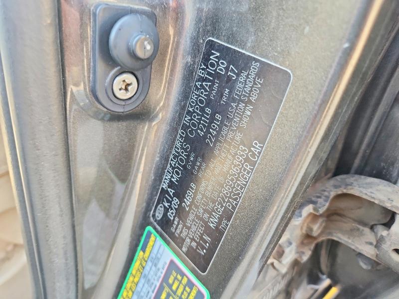 Продаж на аукціоні авто 2009 Kia Optima, vin: KNAGE228695363933, номер лоту: 64453316