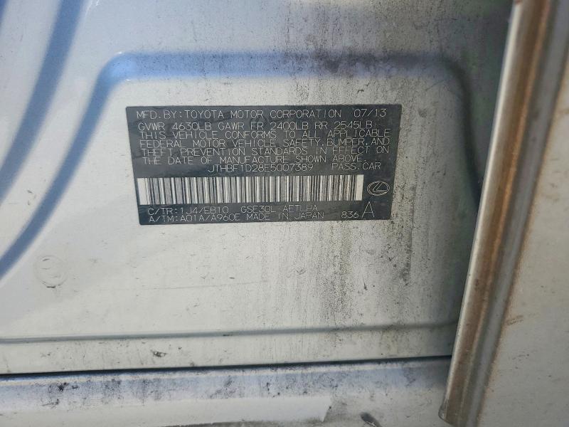 65804496 :رقم المزاد ، JTHBF1D28E5007389 vin ، 2014 Lexus Is 250 مزاد بيع