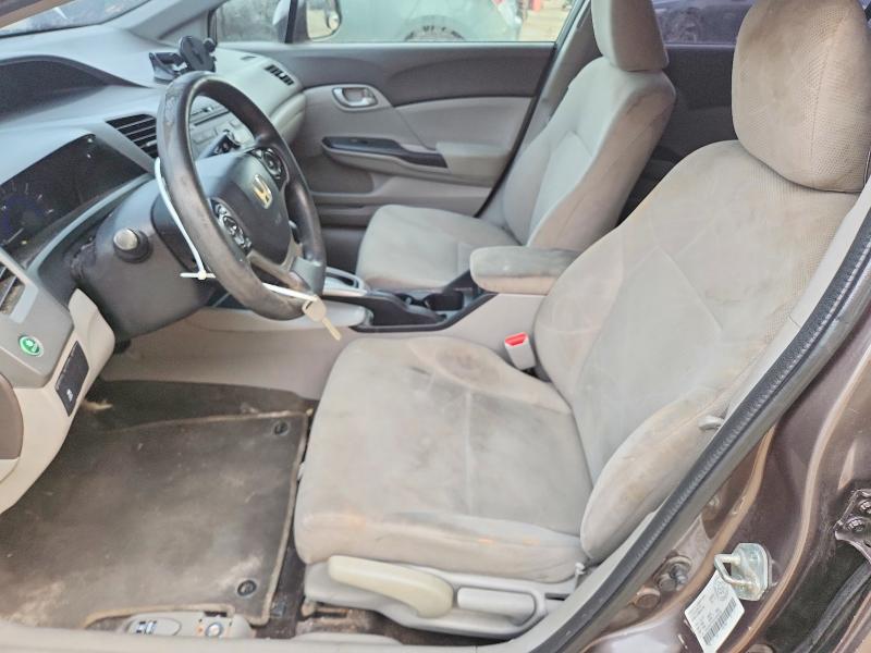 Продажа на аукционе авто 2012 Honda Civic, vin: 2HGFB2F45CH043230, номер лота: 65705316