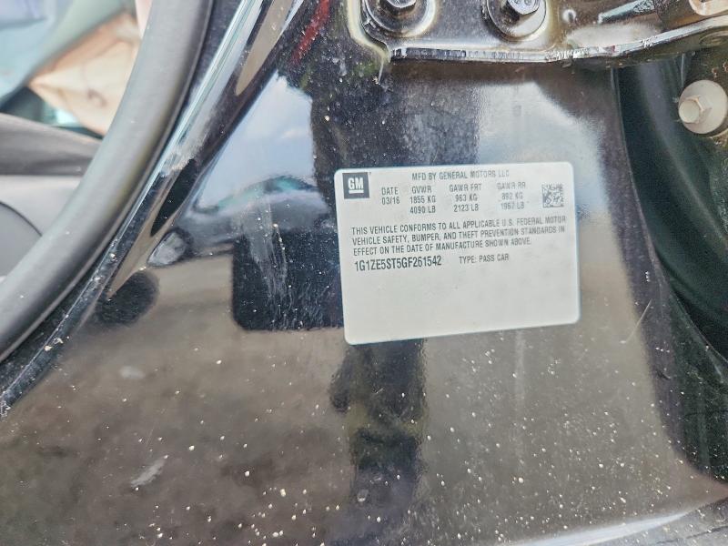 2016 Chevrolet Malibu მანქანა იყიდება აუქციონზე, vin: 1G1ZE5ST5GF261542, აუქციონის ნომერი: 66975776