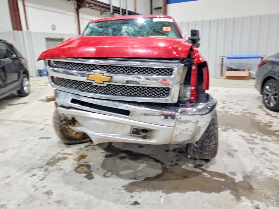 Продаж на аукціоні авто 2013 Chevrolet Silverado, vin: 1GCRKREA6DZ116778, номер лоту: 63824686
