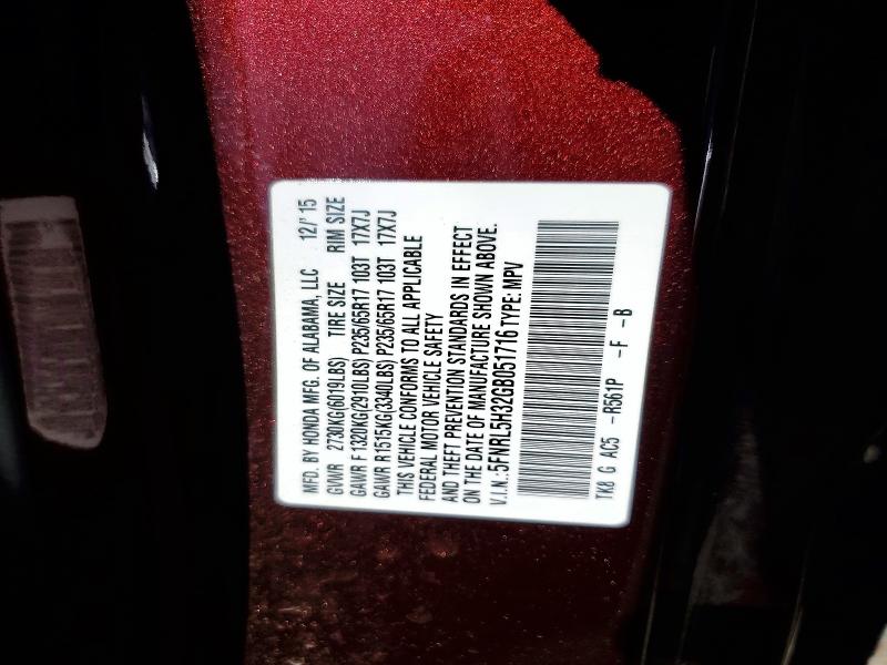 2016 Honda Odyssey მანქანა იყიდება აუქციონზე, vin: 5FNRL5H32GB051716, აუქციონის ნომერი: 62106246