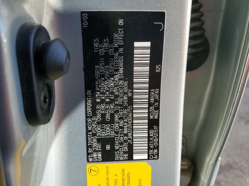 Продаж на аукціоні авто 2004 Lexus Rx, vin: JTJHA31U940046755, номер лоту: 65092846