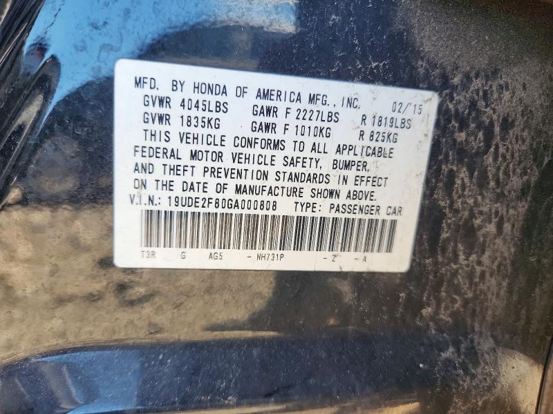2016 Acura Ilx მანქანა იყიდება აუქციონზე, vin: 19UDE2F80GA000808, აუქციონის ნომერი: 63588596