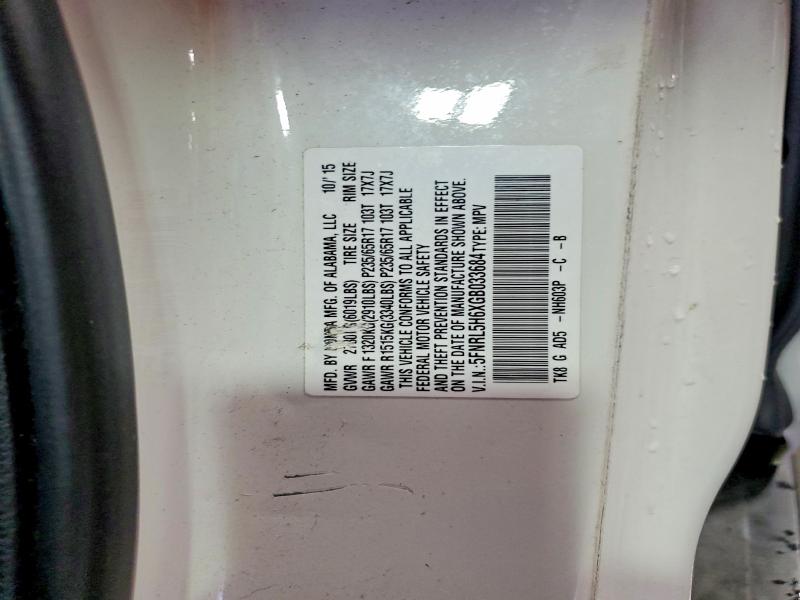 64919206 :رقم المزاد ، 5FNRL5H6XGB033684 vin ، 2016 Honda Odyssey مزاد بيع