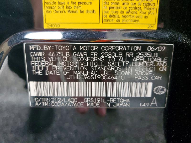 Продажа на аукционе авто 2009 Lexus Gs, vin: JTHBE96S190046410, номер лота: 64999456