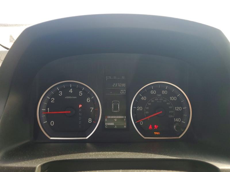 Aukcja sprzedaży 2007 Honda Cr-v, vin: JHLRE38397C044082, numer aukcji: 63530206