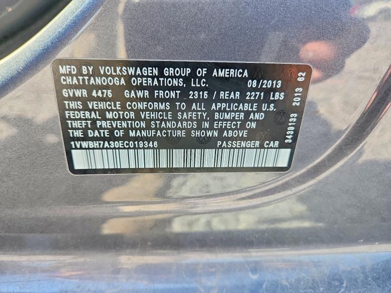 2014 Volkswagen Passat მანქანა იყიდება აუქციონზე, vin: 1VWBH7A30EC019346, აუქციონის ნომერი: 67264636