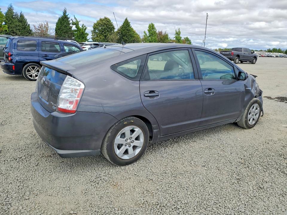 Продажа на аукционе авто 2008 Toyota Prius, vin: JTDKB20UX83412650, номер лота: 66131376