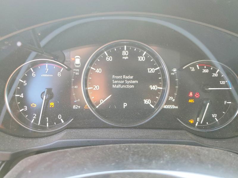 2021 Mazda Cx-5 მანქანა იყიდება აუქციონზე, vin: JM3KFBDMXM1340053, აუქციონის ნომერი: 64332646