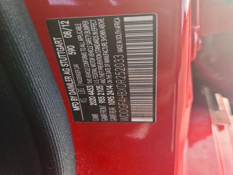 2013 Mercedes-benz C მანქანა იყიდება აუქციონზე, vin: WDDGF4HBXDR252033, აუქციონის ნომერი: 66071736