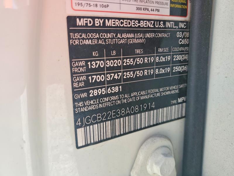 Продажа на аукционе авто 2008 Mercedes-benz R, vin: 4JGCB22E38A081914, номер лота: 66092256