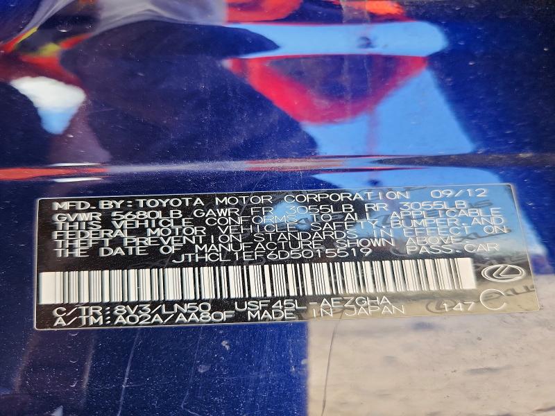 2013 Lexus Ls მანქანა იყიდება აუქციონზე, vin: JTHCL1EF6D5015519, აუქციონის ნომერი: 63855996