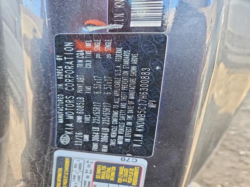 65019226 :رقم المزاد ، KNDMB5C17H6300883 vin ، 2017 Kia Sedona مزاد بيع