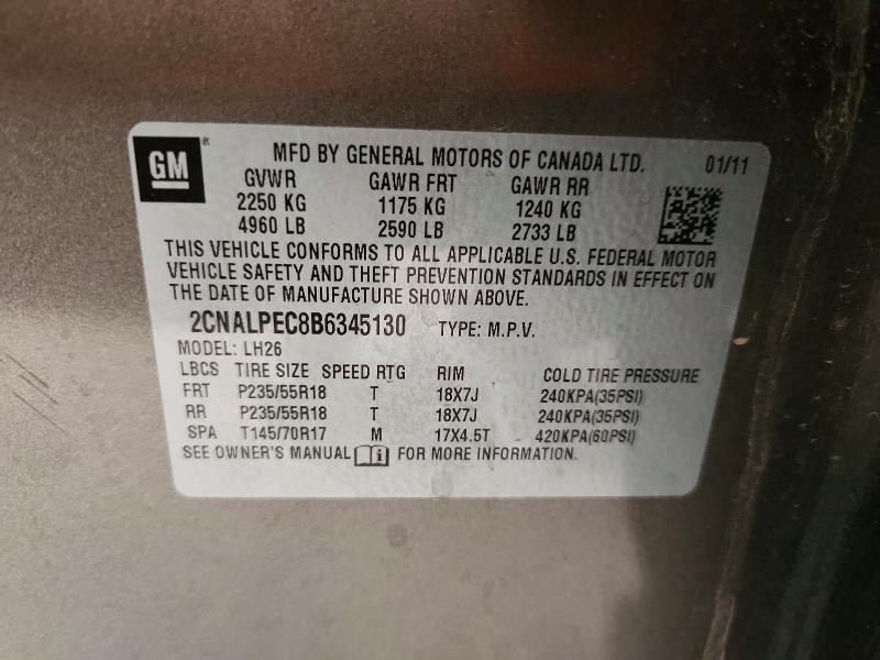 Продажа на аукционе авто 2011 Chevrolet Equinox, vin: 2CNALPEC8B6345130, номер лота: 63925146