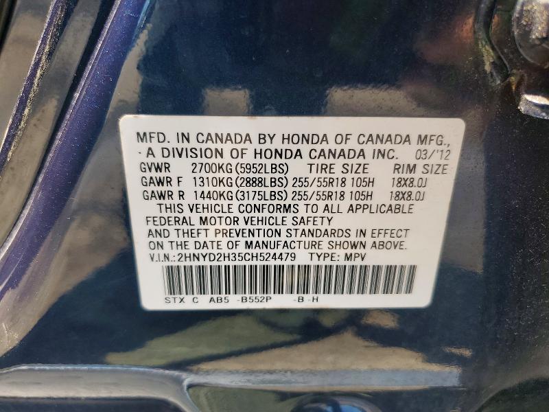 Aukcja sprzedaży 2012 Acura Mdx, vin: 2HNYD2H35CH524479, numer aukcji: 63394326