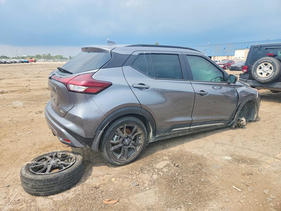 64679526 :رقم المزاد ، 3N1CP5DV6PL555174 vin ، 2023 Nissan Kicks مزاد بيع