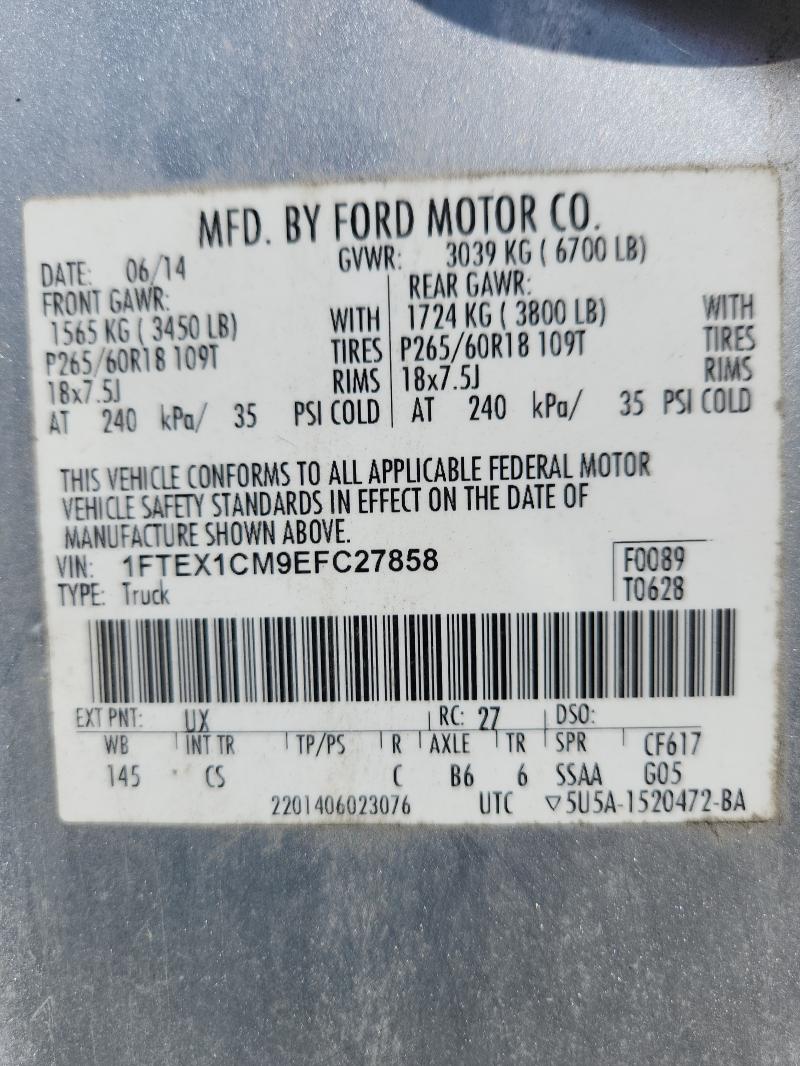 Aukcja sprzedaży 2014 Ford F150, vin: 1FTEX1CM9EFC27858, numer aukcji: 65813126