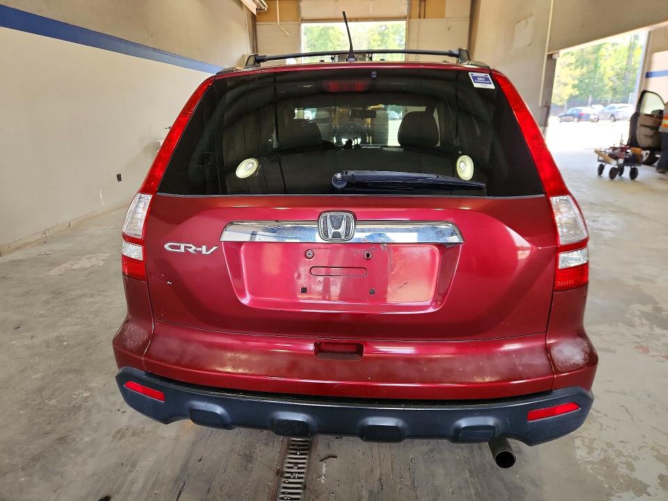 2008 Honda Cr-v მანქანა იყიდება აუქციონზე, vin: 5J6RE38578L004433, აუქციონის ნომერი: 66579786