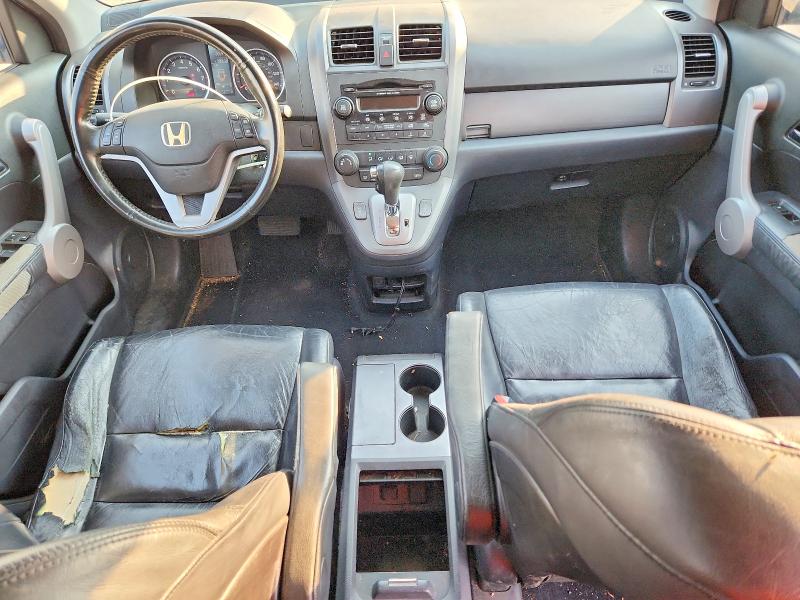 2007 Honda Cr-v მანქანა იყიდება აუქციონზე, vin: JHLRE48787C081326, აუქციონის ნომერი: 64437406
