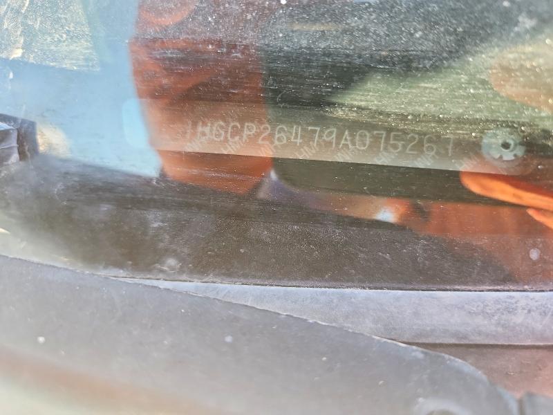 Продажа на аукционе авто 2009 Honda Accord, vin: 1HGCP26479A075267, номер лота: 64549156