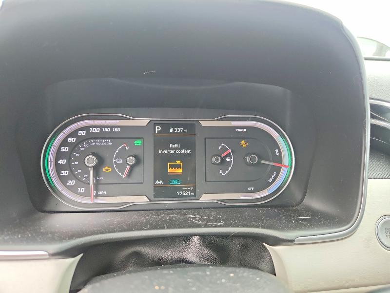 2023 Hyundai Tucson მანქანა იყიდება აუქციონზე, vin: KM8JBCA10PU115316, აუქციონის ნომერი: 63675196