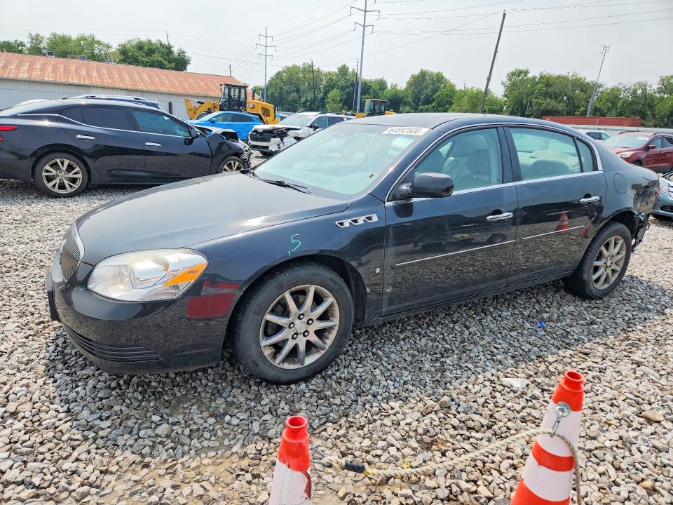 Продажа на аукционе авто 2008 Buick Lucerne, vin: 1G4HD57228U194686, номер лота: 64592506
