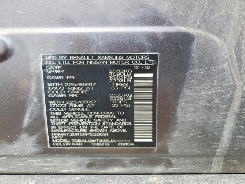 Продажа на аукционе авто 2019 Nissan Rogue, vin: KNMAT2MT5KP528591, номер лота: 65800556