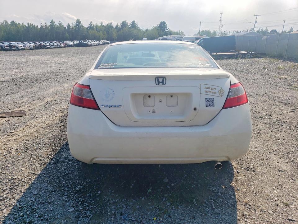 2009 Honda Civic მანქანა იყიდება აუქციონზე, vin: 2HGFG12279H008536, აუქციონის ნომერი: 64601506