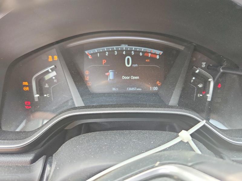 2018 Honda Cr-v მანქანა იყიდება აუქციონზე, vin: 7FARW2H89JE081194, აუქციონის ნომერი: 64928506