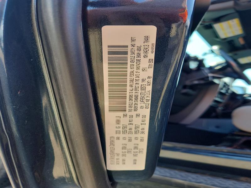 Продажа на аукционе авто 2007 Jeep Wrangler, vin: 1J4FA54127L183573, номер лота: 64405676