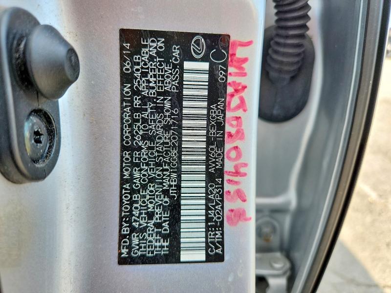2014 Lexus Es მანქანა იყიდება აუქციონზე, vin: JTHBW1GG8E2071716, აუქციონის ნომერი: 66613746