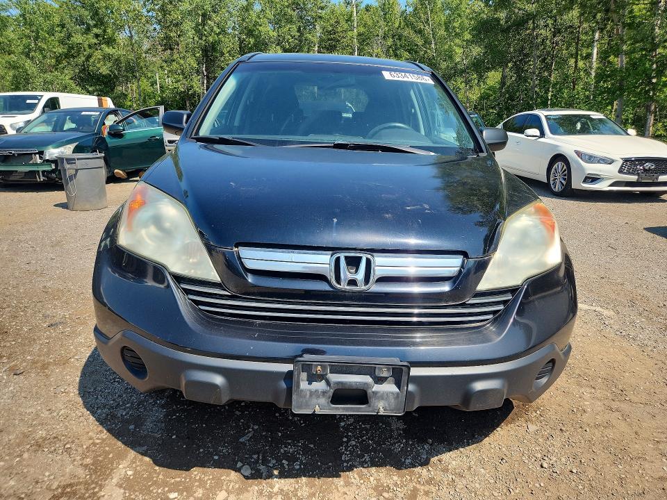 2007 Honda Cr-v მანქანა იყიდება აუქციონზე, vin: 5J6RE48537L800777, აუქციონის ნომერი: 63341586