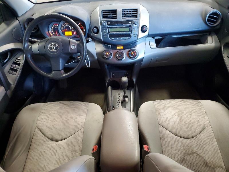 2011 Toyota Rav4 მანქანა იყიდება აუქციონზე, vin: 2T3BF4DV5BW085050, აუქციონის ნომერი: 65747816