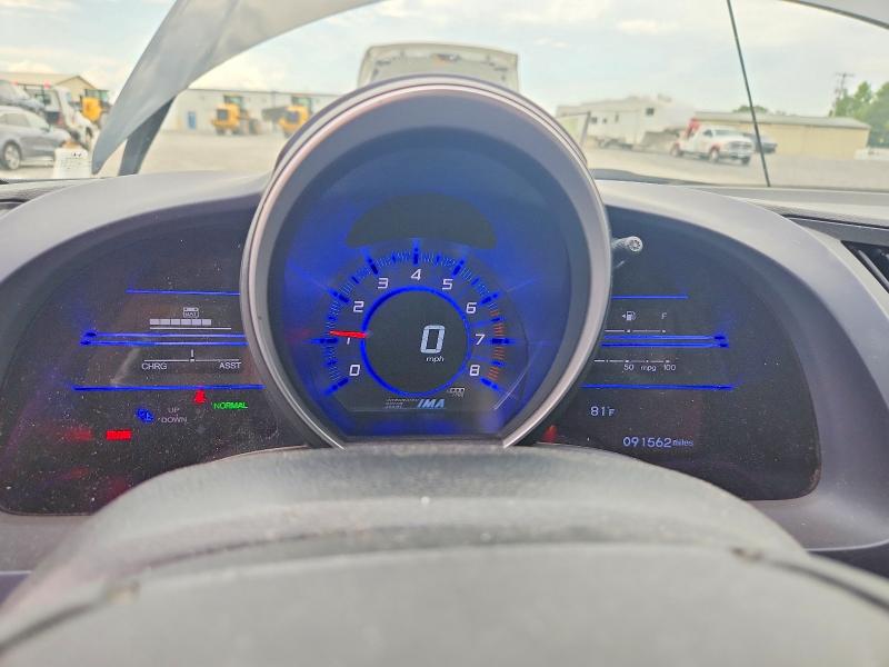 Продажа на аукционе авто 2011 Honda Cr-z, vin: JHMZF1C60BS002204, номер лота: 65179486