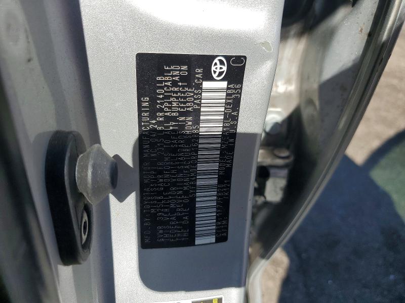 2024 Toyota Corolla მანქანა იყიდება აუქციონზე, vin: 5YFB4MDE0RP162885, აუქციონის ნომერი: 64791366