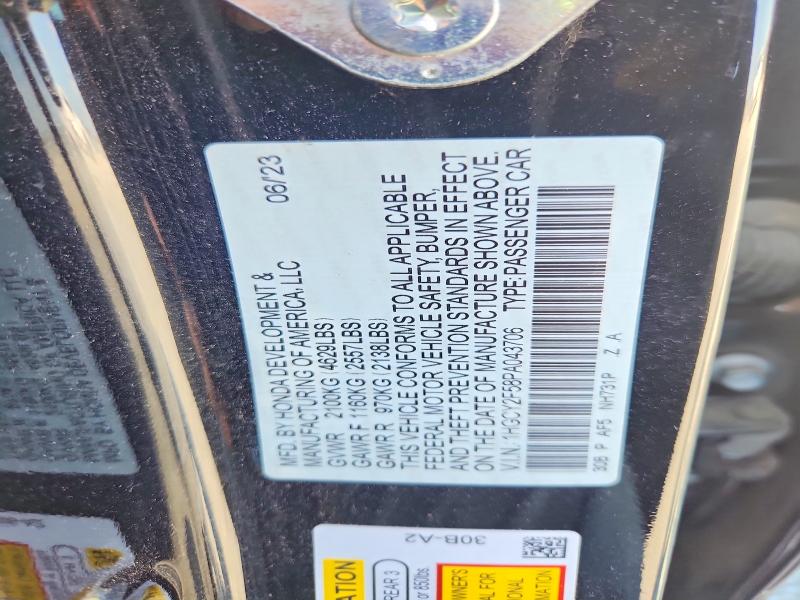 2023 Honda Accord მანქანა იყიდება აუქციონზე, vin: 1HGCY2F58PA043706, აუქციონის ნომერი: 63787356