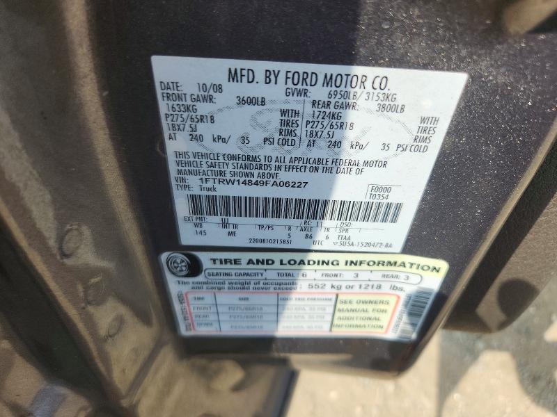 2009 Ford F150 მანქანა იყიდება აუქციონზე, vin: 1FTRW14849FA06227, აუქციონის ნომერი: 65956046