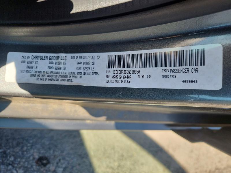 65315316 :رقم المزاد ، 1C3CCBAB6CN318300 vin ، 2012 Chrysler 200 مزاد بيع