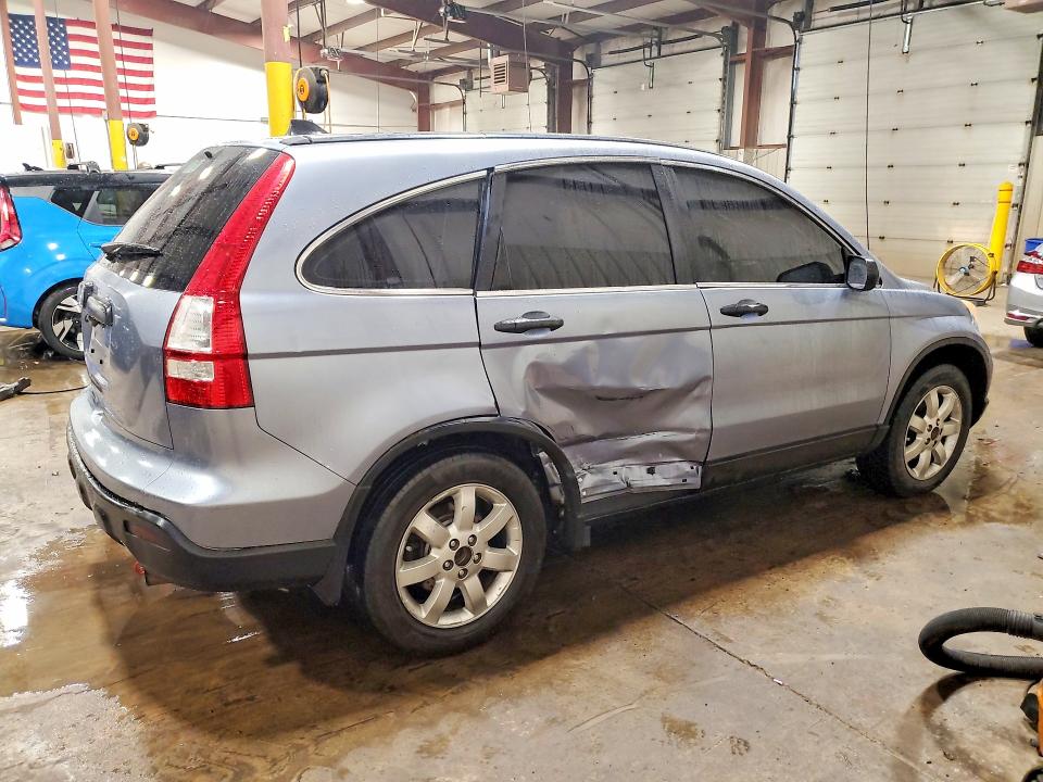 Продажа на аукционе авто 2007 Honda Cr-v, vin: JHLRE48387C061512, номер лота: 65107106