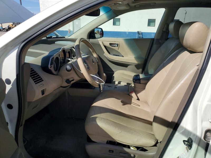 Продажа на аукционе авто 2007 Nissan Murano, vin: JN8AZ08W47W667720, номер лота: 66346746