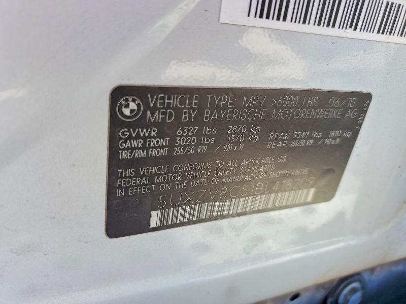 Продаж на аукціоні авто 2011 Bmw X5, vin: 5UXZV8C51BL418209, номер лоту: 63895686