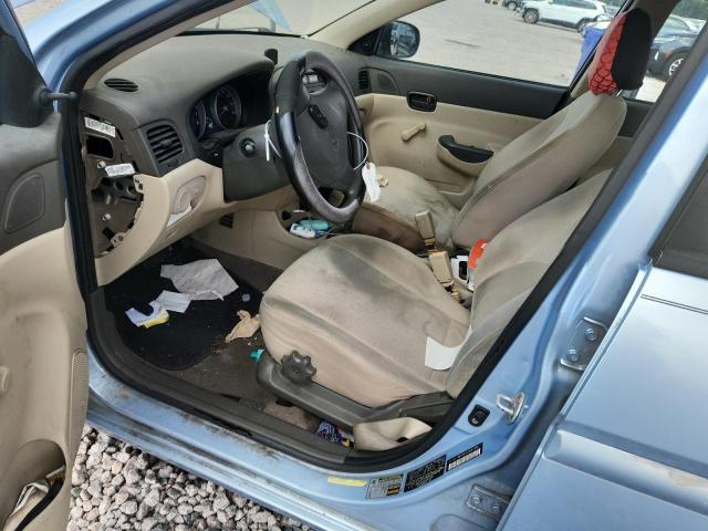 2011 Hyundai Accent მანქანა იყიდება აუქციონზე, vin: KMHCN4ACXBU615581, აუქციონის ნომერი: 66574376