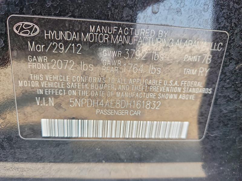 Продаж на аукціоні авто 2013 Hyundai Elantra, vin: 5NPDH4AE8DH161832, номер лоту: 62876136