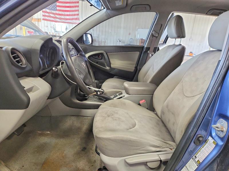 Продажа на аукционе авто 2009 Toyota Rav4, vin: 2T3BF33V29W007587, номер лота: 65400526