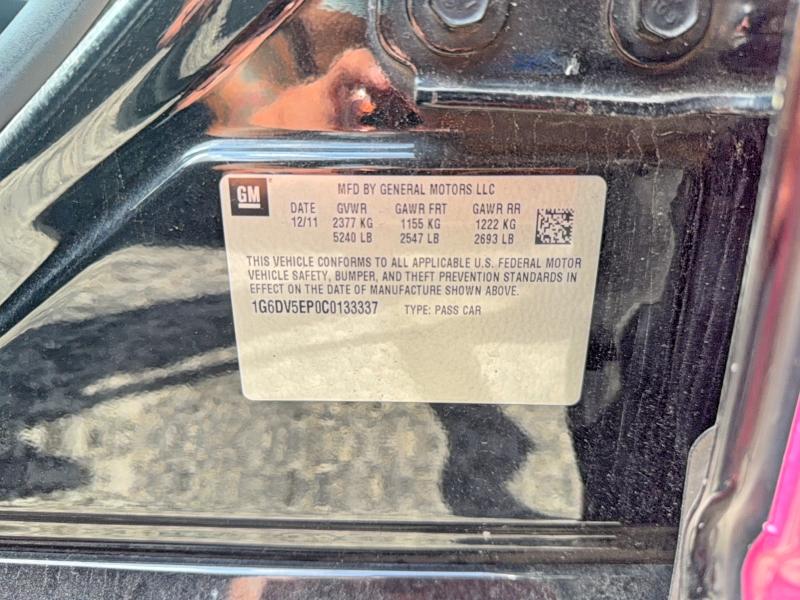 Aukcja sprzedaży 2012 Cadillac Cts-v, vin: 1G6DV5EP0C0133337, numer aukcji: 65310936