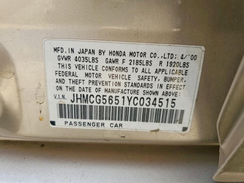 Продажа на аукционе авто 2000 Honda Accord, vin: JHMCG5651YC034515, номер лота: 66307066
