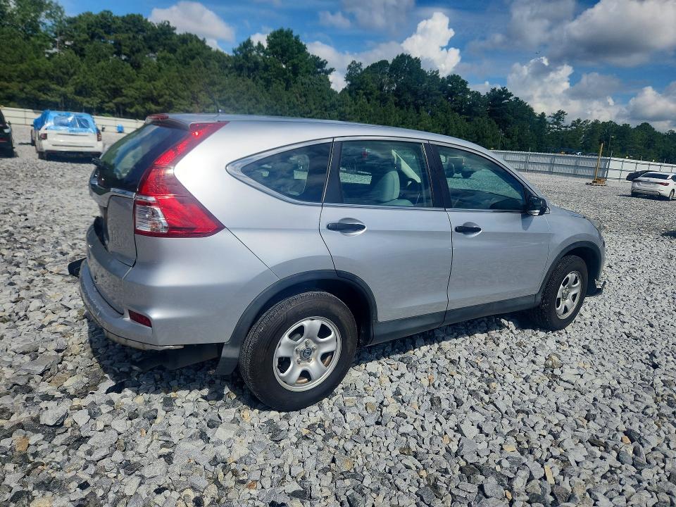 2016 Honda Cr-v მანქანა იყიდება აუქციონზე, vin: 2HKRM3H39GH562584, აუქციონის ნომერი: 63736406